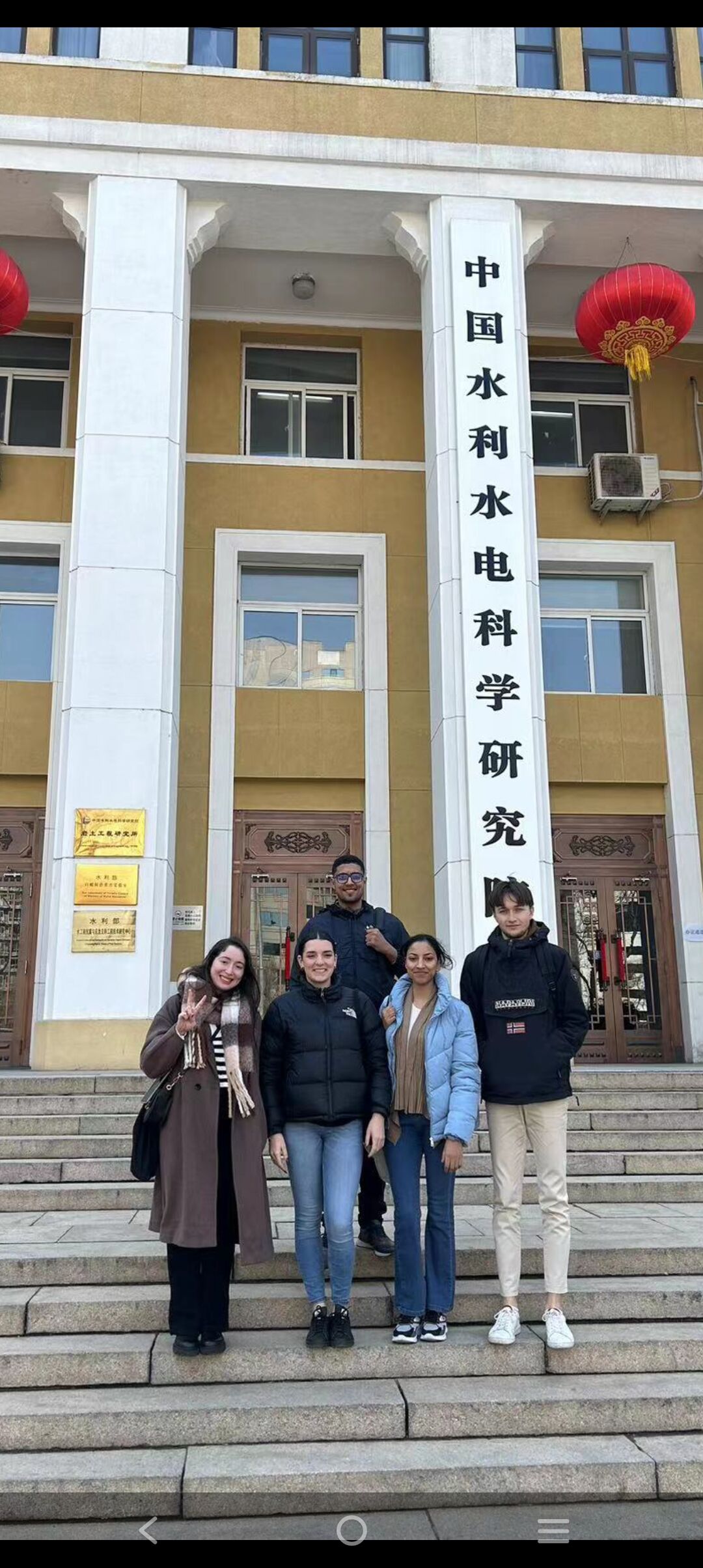 Etudiants du Master Hydroprotech à Pekin dans le cadre du 1er programme d'échange